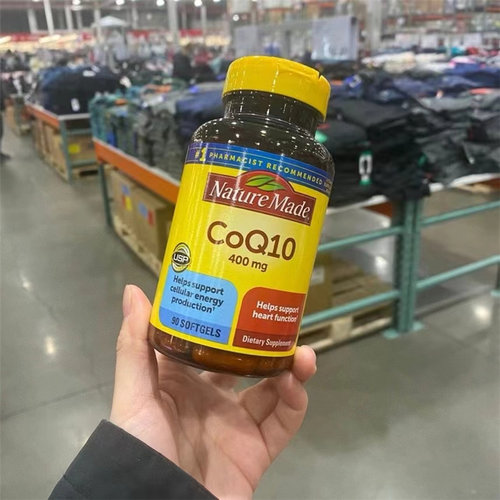 naturemadeCOQ10辅酶400mg90粒