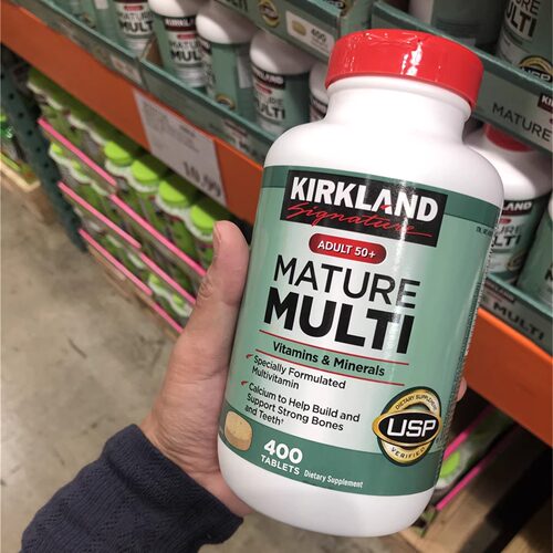 现货kirkland中老年复合维生素