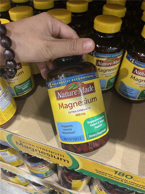 naturemade镁补充剂卵磷脂胶囊