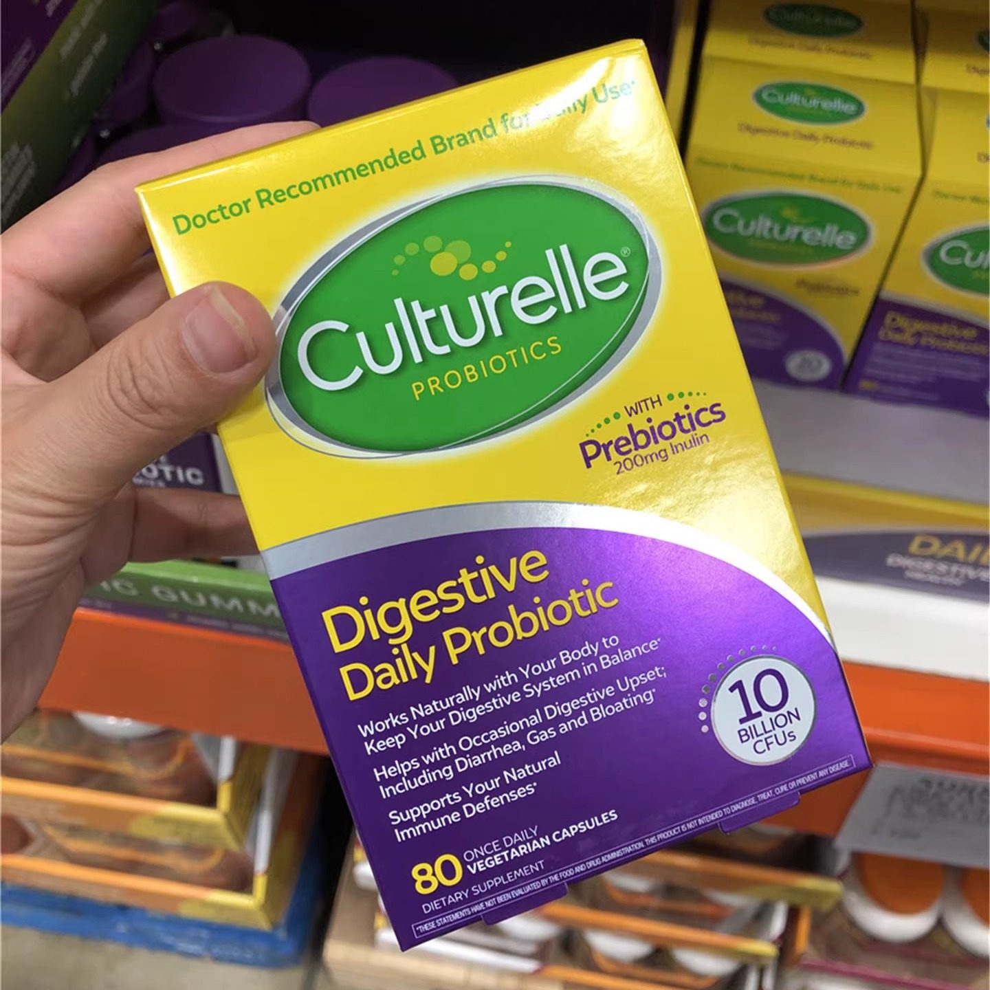 现货美国直购Culturelle康萃乐成人调节肠胃益生菌胶囊家庭装80粒