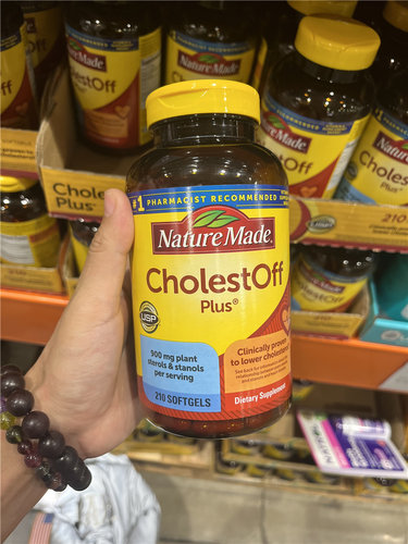 naturemade胆固醇清片调节血脂