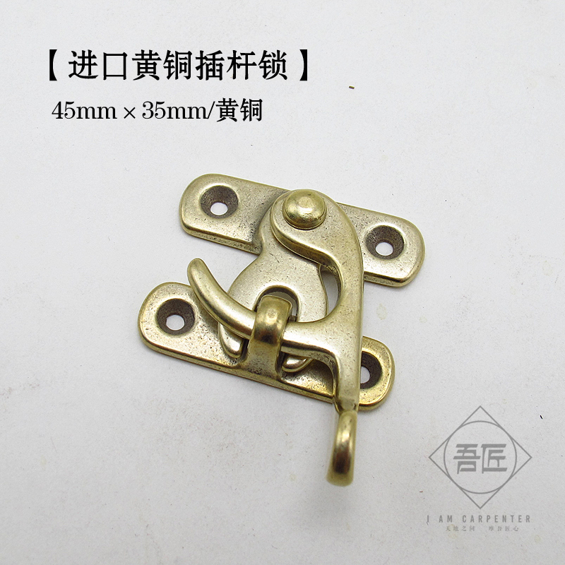 吾匠日本进口黄铜复古皮衣蒸汽
