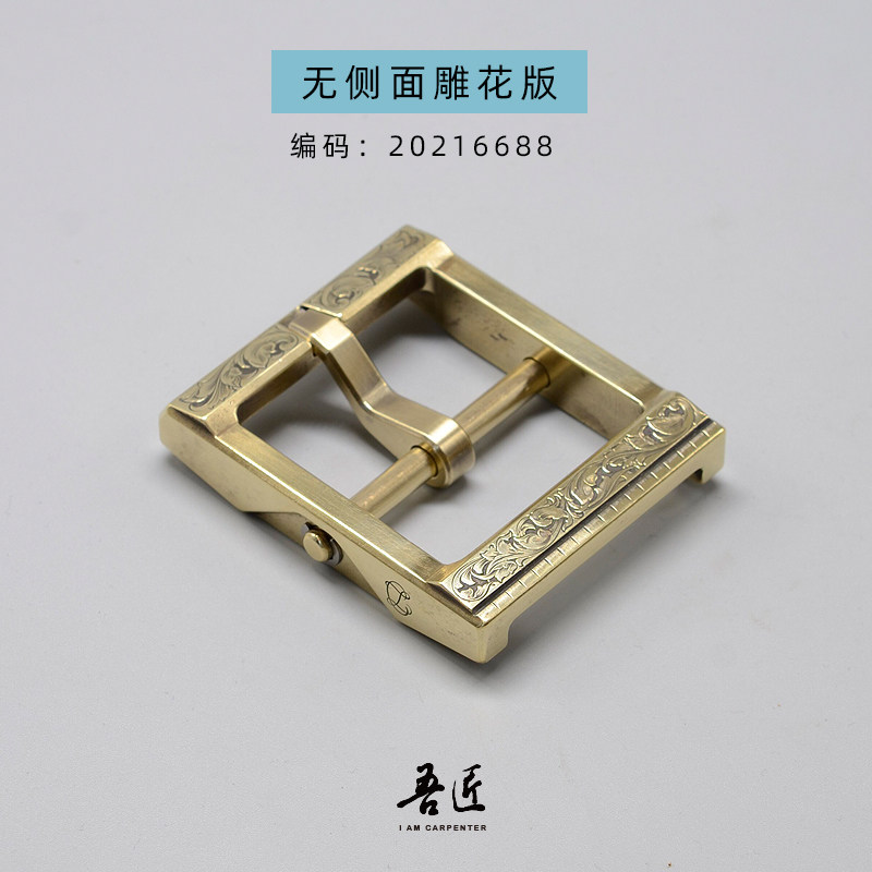 FC5代雕花版雕刻尘堂风尘代大师