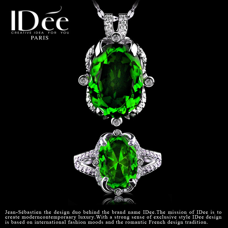 法国IDee祖母绿925银项链套装女水晶宝石轻奢小众饰品2022新款潮