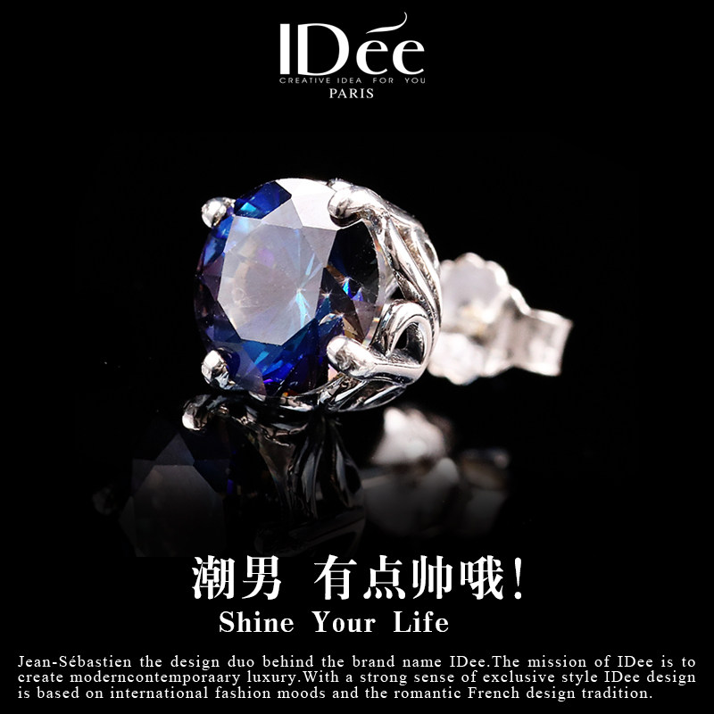 法国IDee潮牌耳钉男女嘻哈彩蓝色宝石时尚925银单只学生纯银耳饰