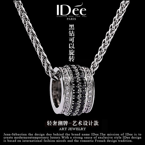法式设计小众设计感2025经典