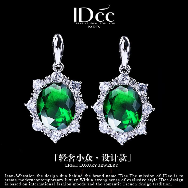 法国IDee祖母绿水晶耳环女宝石耳钉个性耳饰品轻奢小众潮牌2023款