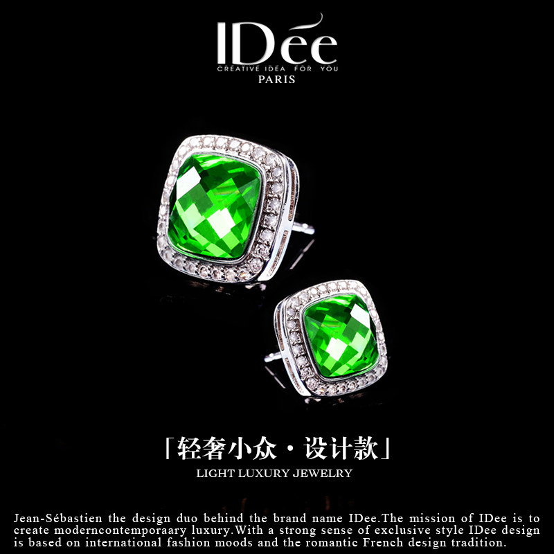 法国IDee祖母绿水晶耳钉女秋冬宝石银色耳坠个性方形饰品轻奢小众