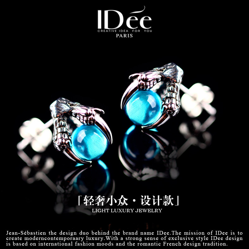 法国IDee蓝宝石情侣耳钉男生高级感个性欧美银色耳饰设计感潮牌