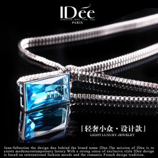 法国IDee银饰项链男时尚 银饰蓝水晶宝石饰品 潮流百搭吊坠挂饰个性
