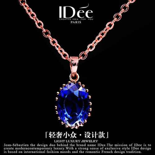 小众法国idee玫瑰金色项链