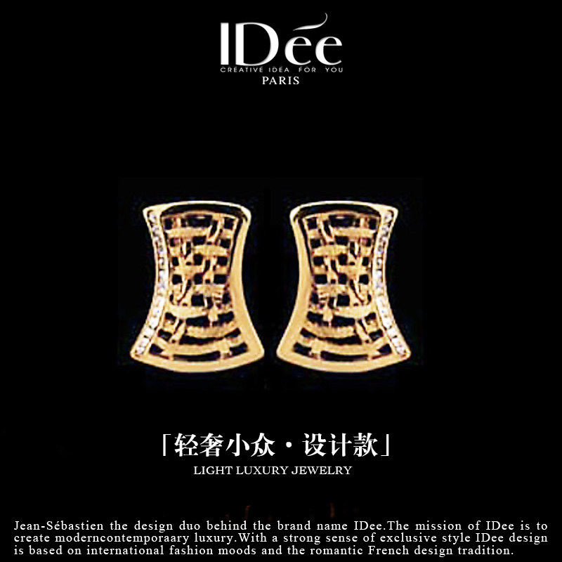 法国IDee编织大耳钉女长款耳饰耳坠饰品嘻哈新款潮2023轻奢小众