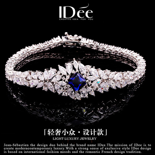 法国时尚小众艺术饰品