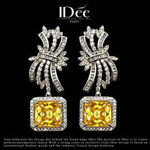 法国IDee华曜黄水晶耳坠女 耳环气质耳钉轻奢小众设计感宝石饰品