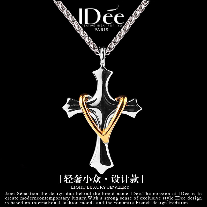 法国idee十字架吊坠男士欧美项链配饰嘻哈小众设计感挂件潮牌饰品