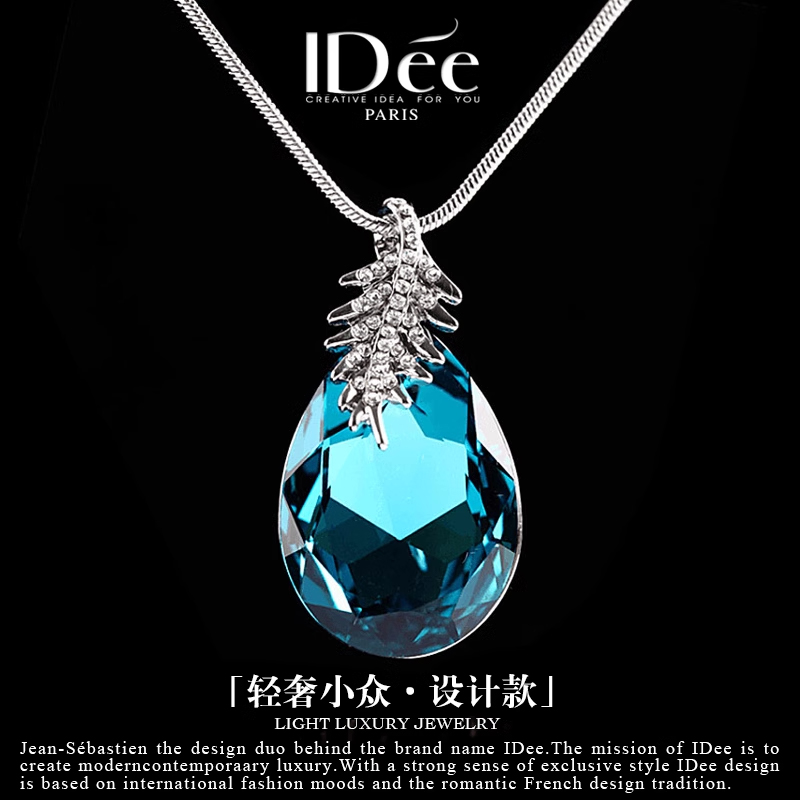 小众法国idee秋冬潮牌项链