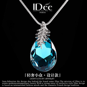 蓝宝石配饰品 精致时尚 法国IDee项链女个性 轻奢小众设计感气质法式