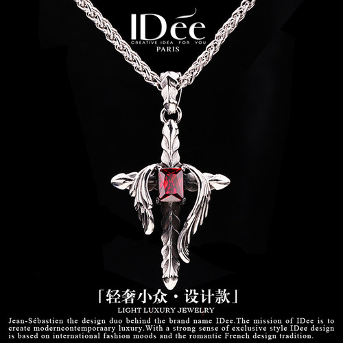 法国idee翅膀银色吊坠项链