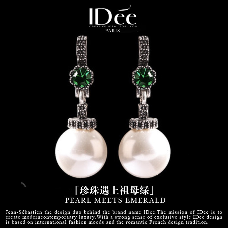 法国IDee长款耳饰耳环气质女时尚耳坠个性优雅银色饰品生日礼物