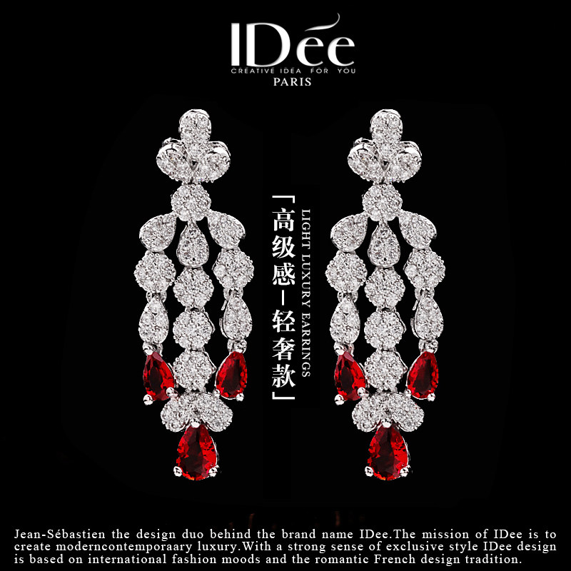 法国IDee邂逅红宝石耳钉女时尚宴会婚礼百搭流苏耳坠新娘欧美饰品