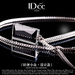 時尚 吊墜潮牌潮流小眾設計925純銀飾品 個性 法國IDee黑寶石項鏈男