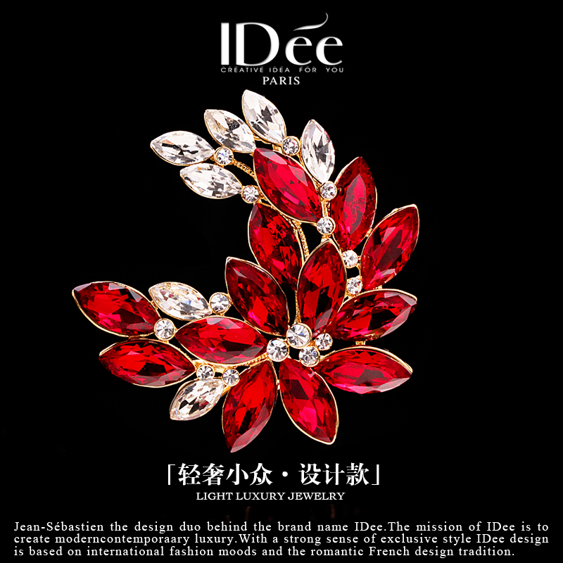 法国IDee孔雀红宝石胸针女毛衣高级感小众设计高档胸花别针配饰