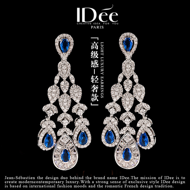 法国IDee盛世蓝宝石耳钉女 高档耳环轻奢小众设计高级感百搭耳饰