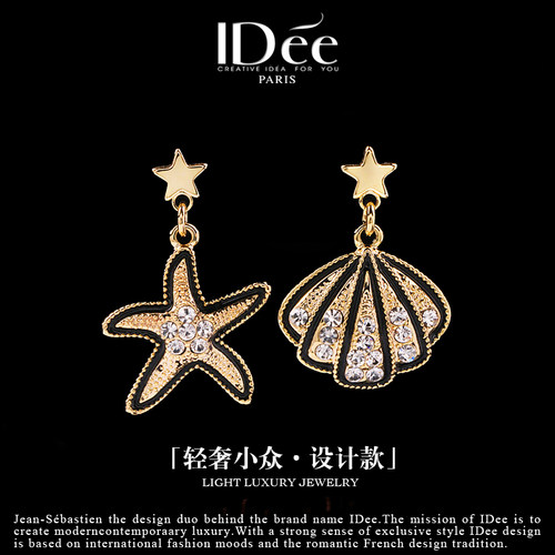 情人节礼物时尚个性耳钉耳饰品