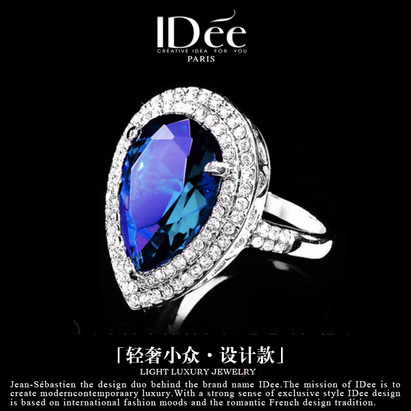 法国IDee桃心蓝宝石闪钻戒指女时尚食指戒潮流轻奢小众设计感饰品
