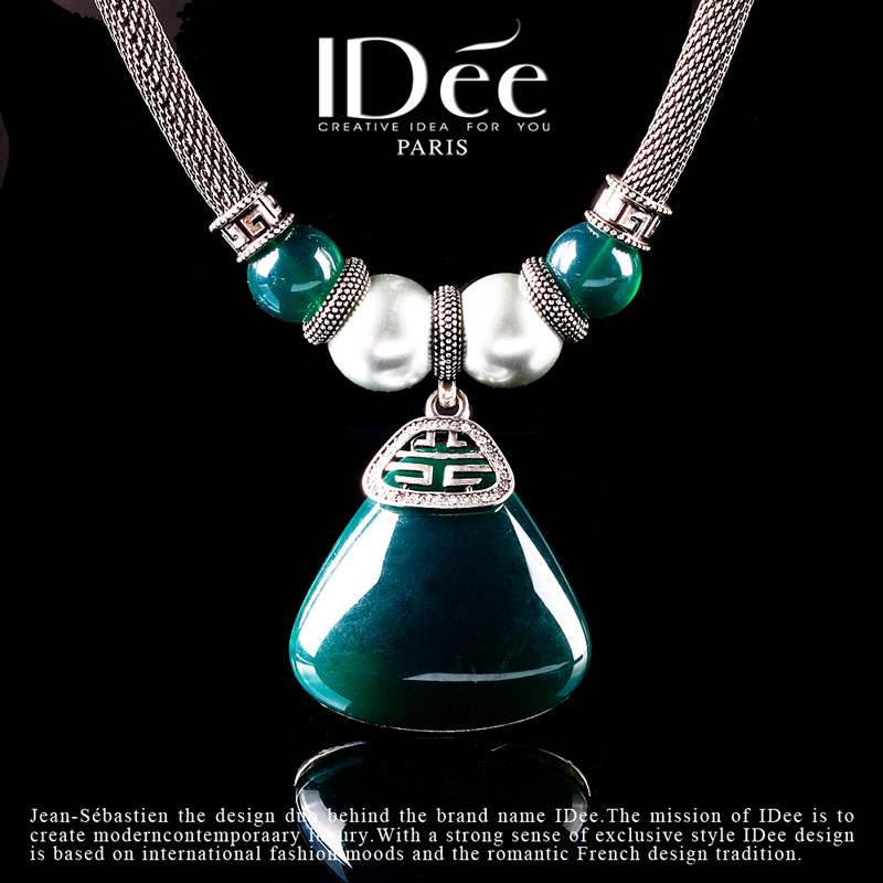 法国IDee祖母绿宝石项链女 颈链轻奢小众高级感饰品2022年新款