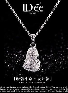 个性艺术轻奢项链饰品