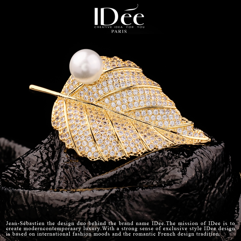 法国IDee金色叶片胸针女毛衣个性潮牌 时尚气质轻奢小众新年饰品