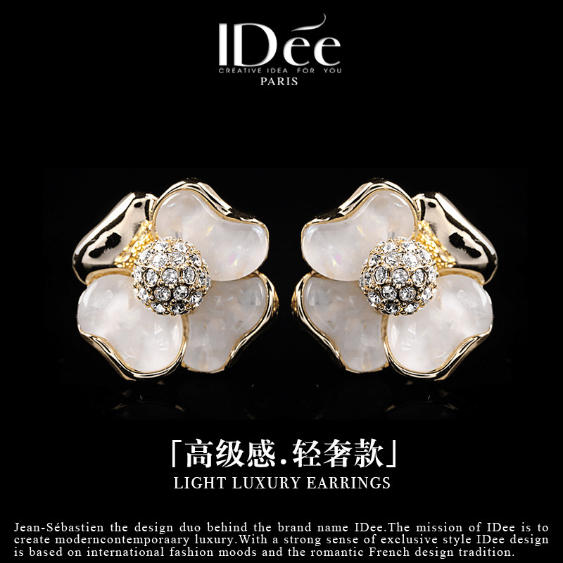 法国IDee四叶草耳钉女潮流花朵气质百搭耳坠小众设计春夏耳饰品