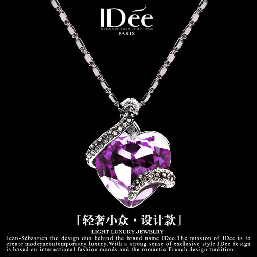 IDee潮牌时尚轻奢风项链