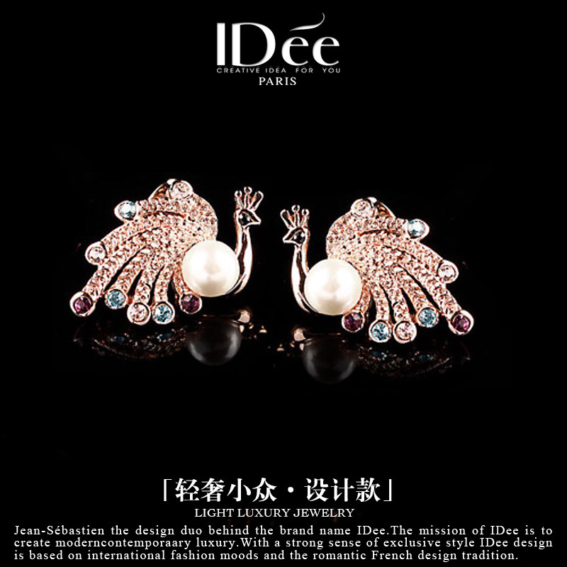 法国IDee玫瑰金色耳钉女孔雀饰品可爱小众设计感高级520礼物