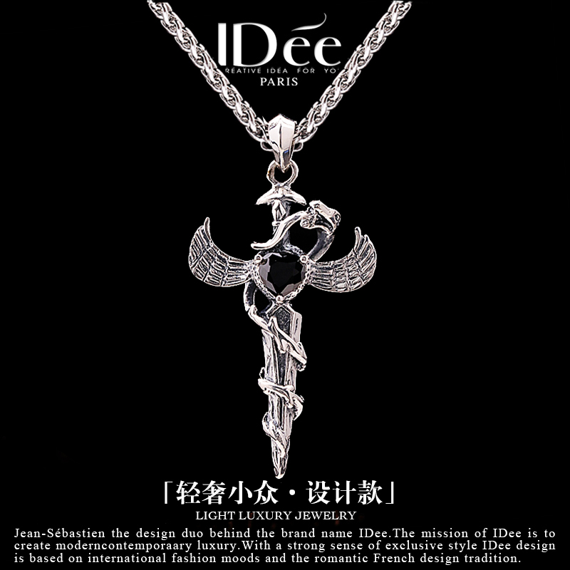 轻奢小众设计个性创意吊坠