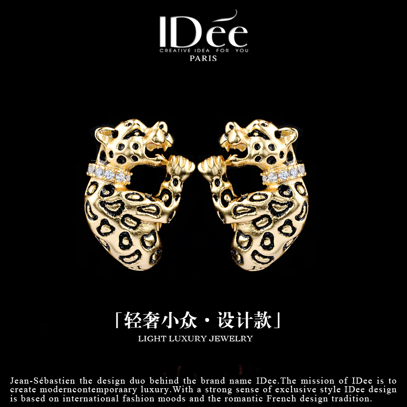 轻奢小众设计个性艺术耳钉耳饰品