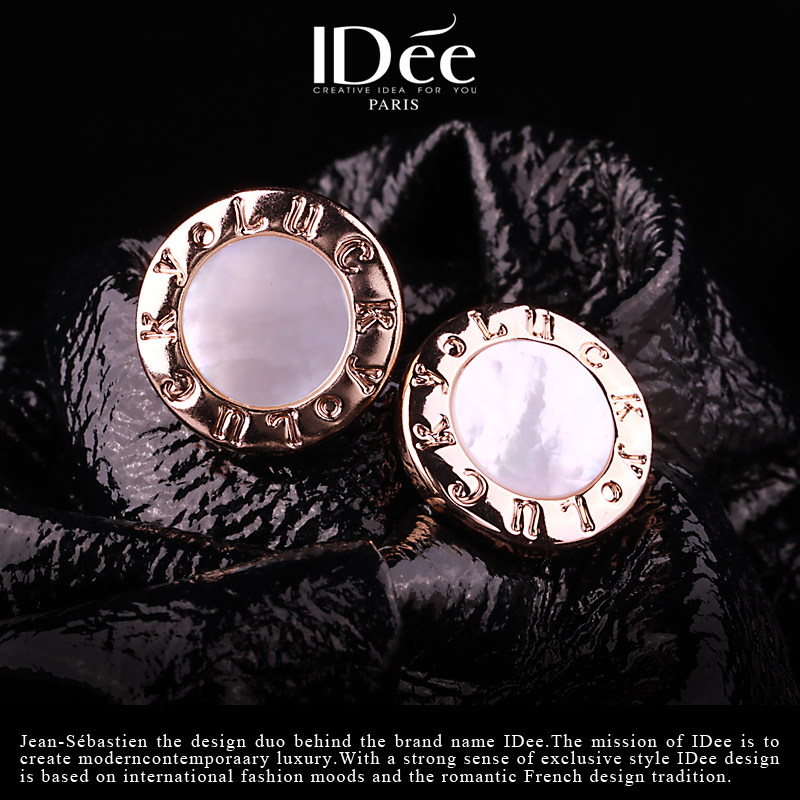 法国IDee母贝幸运耳钉女潮牌气质耳坠高级感 轻奢小众设计耳饰品