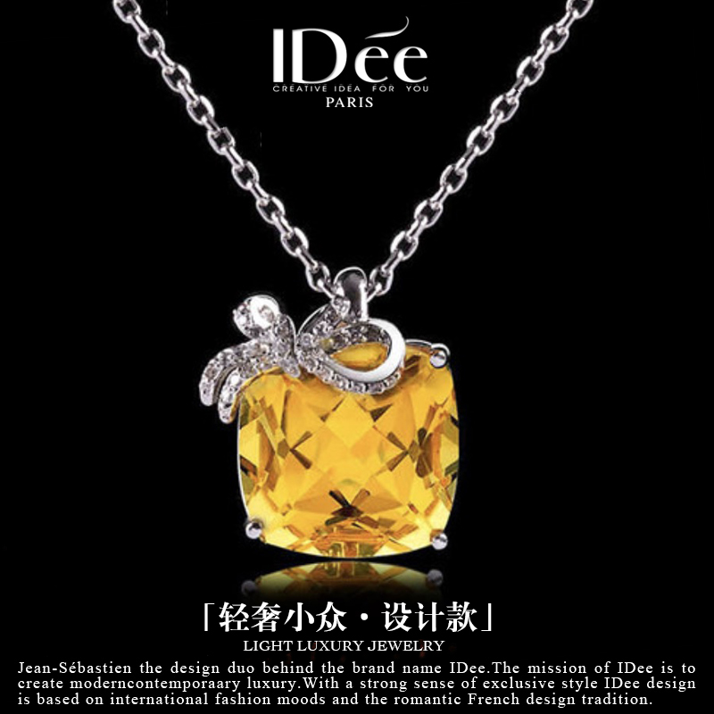 法国IDee项链女潮牌时尚吊坠