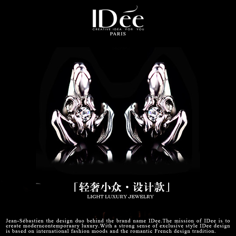 法国idee情侣嘻哈风蝎子银色耳坠