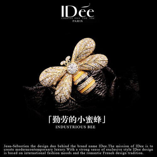 轻奢时尚艺术胸针饰品