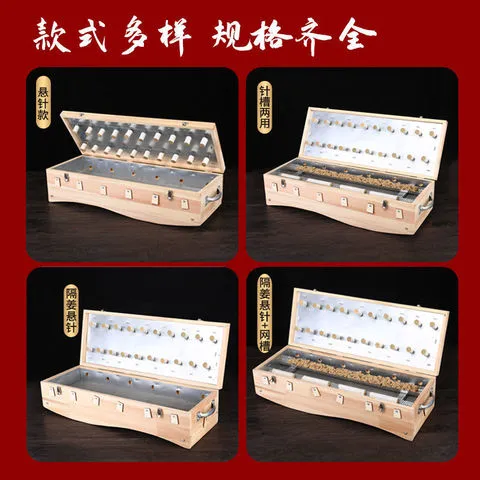 龙骨灸背部器具箱艾大号艾灸盒家用隔姜实木木制大全身通用炙督脉