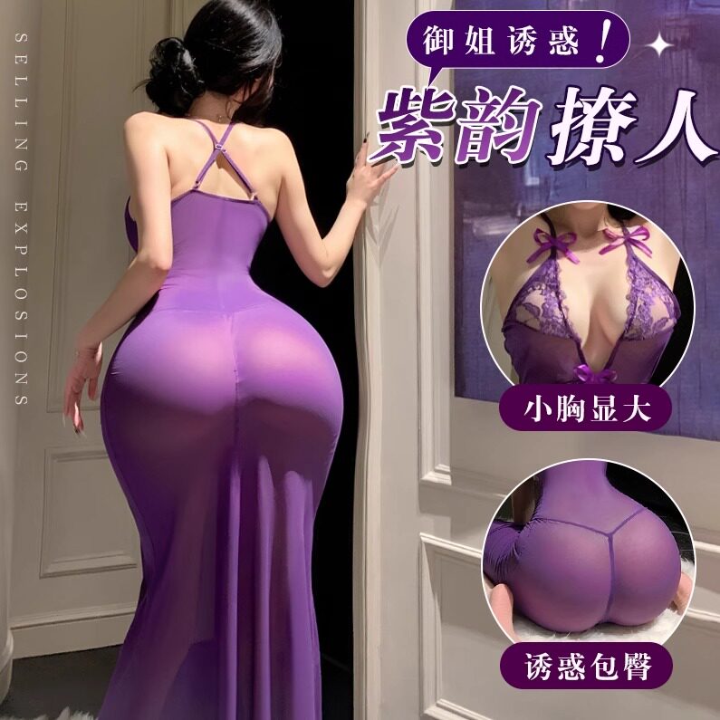 法式春夏季新款女士性感蕾丝长袖睡袍/浴袍