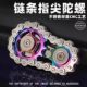 不锈钢手指尖陀螺机械手玩把件成人无聊神器链条齿轮edc解压玩具