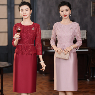 平时可穿 假二件遮肚高贵结婚礼妈妈礼服晚装 喜婆婆婚宴装 2024新款