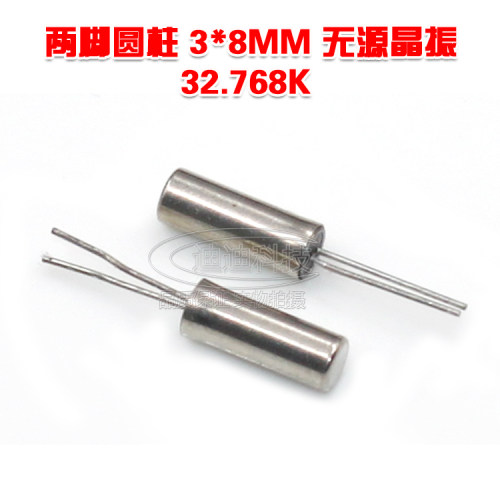 圆柱晶振 3*8 MM 晶体32.768K 石英晶振32768 2脚直插 无源晶振,产品均为现货库存,亲可直接拍下.如需其他款式,请联系客服提供宝贝链接,进入相应的链接采购~