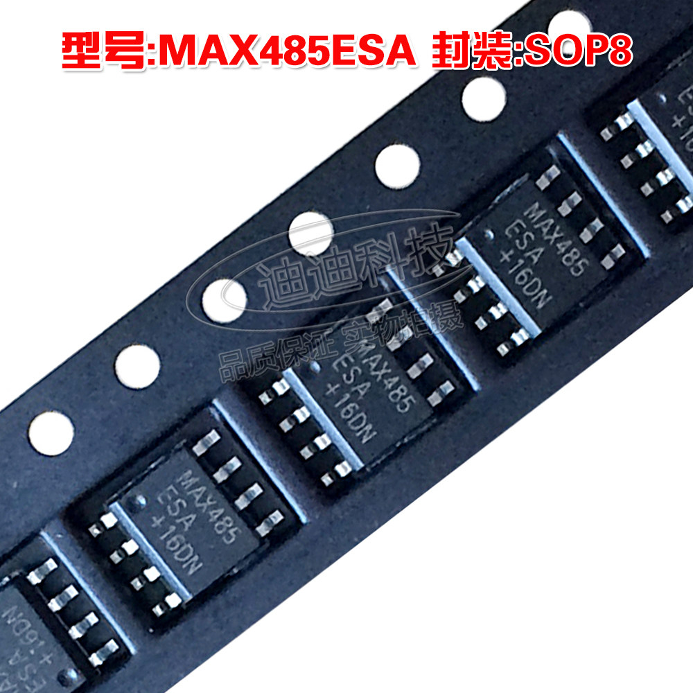 15 Pezzi MAX490ESA SOP-8 Ricetrasmettitori RS-485/RS-422 - Chips Gate