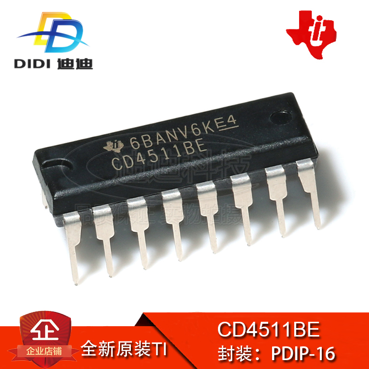 编码器CD4511BE PDIP-16 锁存解码器驱动器 直插 德州TI 原装正品，小批量均为现货库存，量大请联系客服确认价格,货期.如需其他款式,请联系客服提供宝贝链接,进入相应的链接采购~(提供一站式BOM表配单)服务