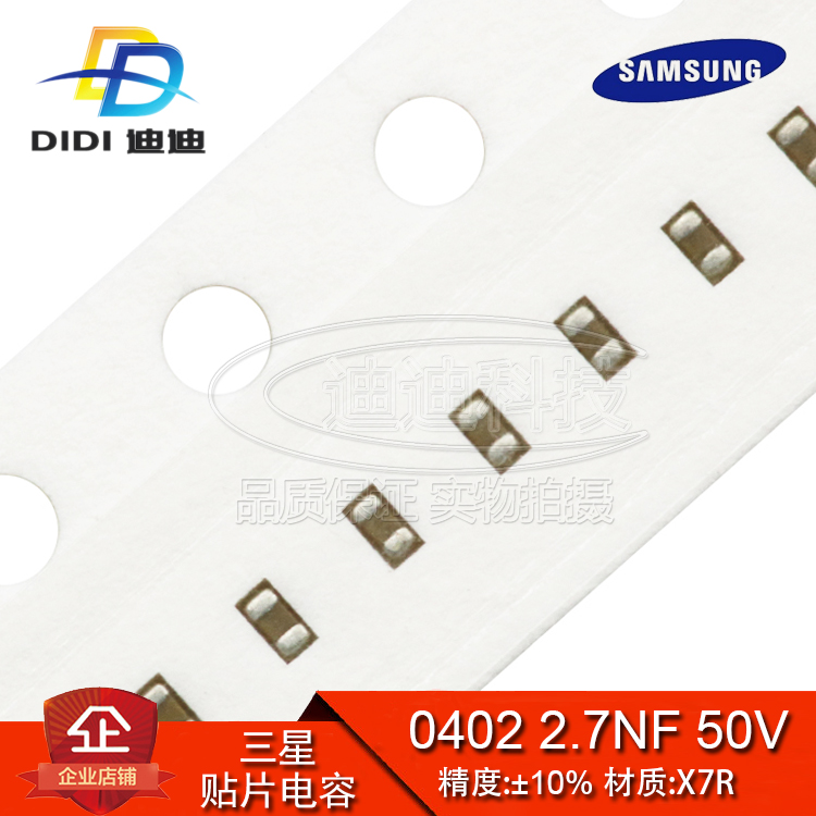 产品均为现货库存,亲可直接拍下.如需其他款式,请联系客服提供宝贝链接,进入相应的链接采购~