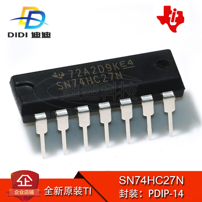 SN74HC27N PDIP-14 德州TI 全新原装 栅极/逆变器芯片 逻辑门IC